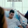 Corazones malheridos 7