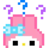 Sanrio Pixel MOV. 9