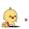 Lovely Chika 11 .MOV 11