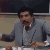 Chavez 11