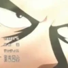 One punch man 12