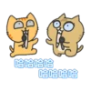 Sinko the Cat: Moving Cats Talkin' Trash 7