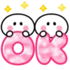 ️ White cute MOV. ️ ️ 13