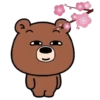 Bear & Rabbit Spring MOV. 12