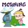 ice morning / night 17