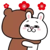 Bear & Rabbit Spring MOV. 14