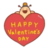 VaLeNtiNe'S DaY (Mov) 9