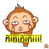 Monito bonito.mov 14