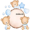 baby shower cute 11