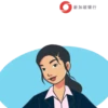 Everyday Sticker Pack 2023 (CN) 15