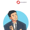 Everyday Sticker Pack 2023 (CN) 16