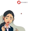 Everyday Sticker Pack 2023 (TCN) 16