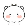 Oso blanco Dudu 8