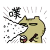 Sinko the Cat Lady: Aru 8
