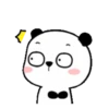 Panda Xixi .MOV 6