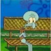 Spongebob #1 12