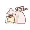 Para dormir 2 15