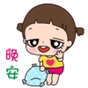 Happy baby 2 8
