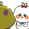 OkA VaLeNtInE (Mov) 16