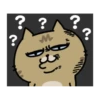 Sinko the Cat: What a Cat Wants 12