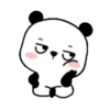 Panda Xixi .MOV 17
