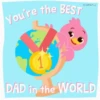 Happy Papacitos Day 17