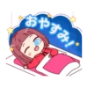Para dormir 2 23