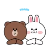 BROWN & FRIENDS IN LOVE MOV. 16