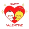 OkA VaLeNtInE (Mov) 18