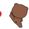 BROWN & FRIENDS IN LOVE MOV. 21