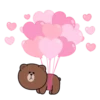 BROWN & FRIENDS IN LOVE MOV. 24