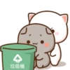 Mochi Peach Cat 19