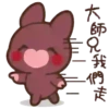 ƬƠ ƬӇЄ ƧƜЄЄƬ .MƠƔ 5
