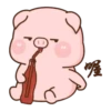 Rourou pig MOV 6