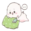 Baby pig cerdito 12