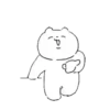 Bear Dance With Me ⚪ •Mov• 7