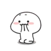 Tender marshmallow 1 13
