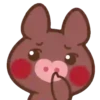ƬƠ ƬӇЄ ƧƜЄЄƬ .MƠƔ 18