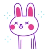 ️ Purple friends  MOV 16