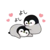 Kawaii 07   ️ 18
