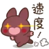 ƬƠ ƬӇЄ ƧƜЄЄƬ .MƠƔ 20