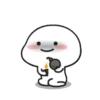 Tender marshmallow 1 25