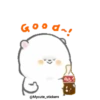 Molly lady rabbit 3 MOV 9