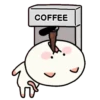 Coffee ️1 Movi 6