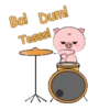 Little pig 3  .MOV 8