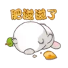 MISS RABBIT 11