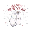 Happy New Year 2022    (Mov) 12