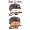 B̆̈ŭ̈B̆̈ŭ̈ &D̆̈ŭ̈D̆̈ŭ̈(21) 16