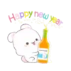 Happy New Year 2022    (Mov) 13