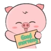 Little pig 3  .MOV 12